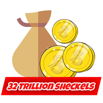 32T Sheckles(￠) Plant