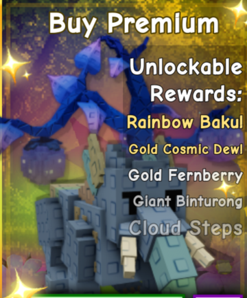 Season 8 Premium Pass(just premium,dont have cliam )